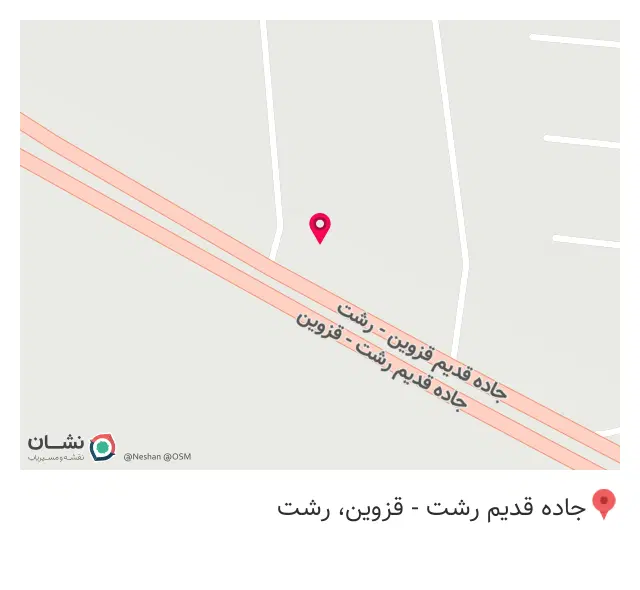 کبابی صدف