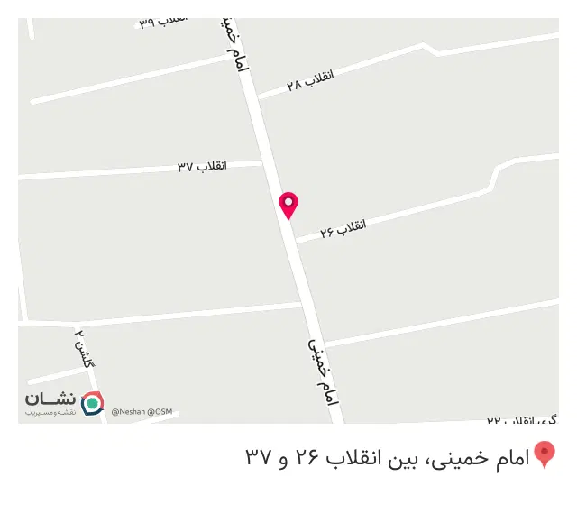 سوخاری لند