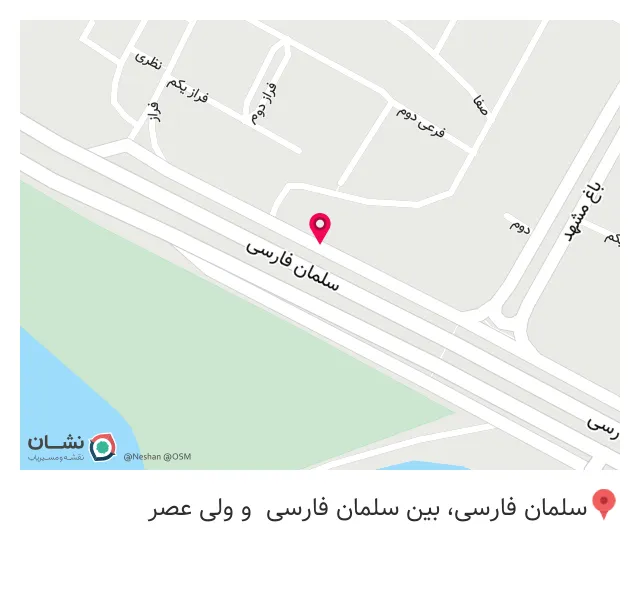 بیمه ایران مهندس رحمانی