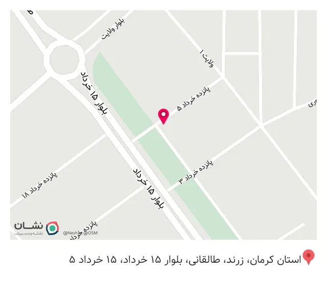 سرزمین سوخاری