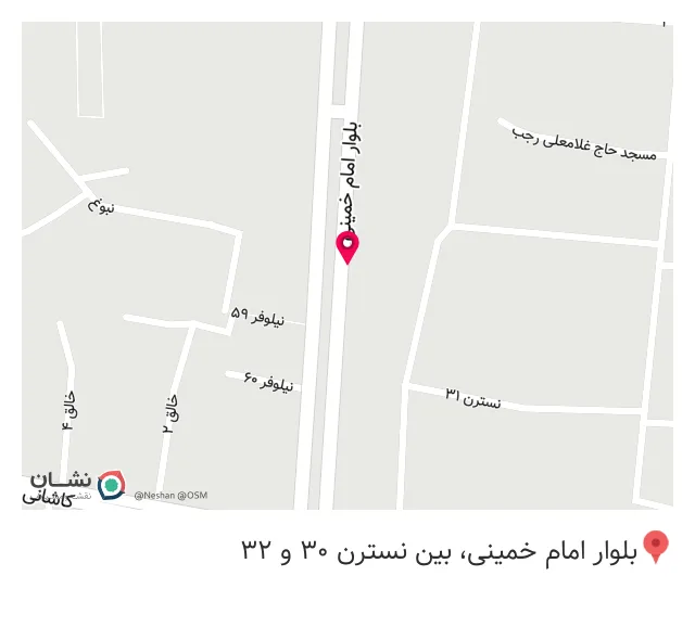 داروخانه دکتر حسینی