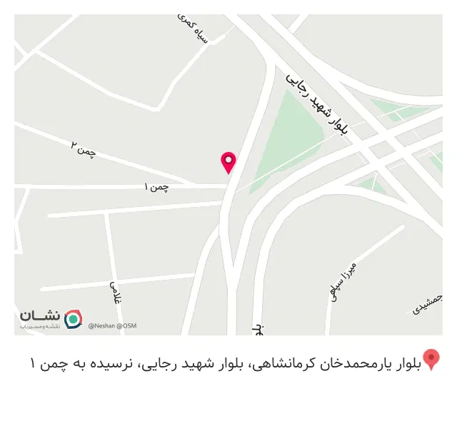 درمانگاه دامپزشکی و مرکز واکسیناسیون دکتر خزایی