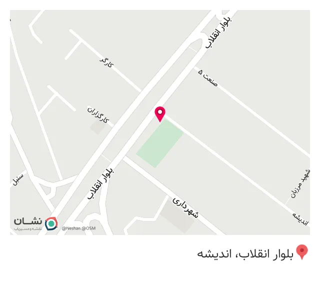 فروشگاه لوازم خانگی دوو- شعبه محمد 1