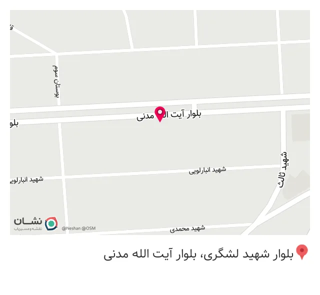 قهوه باران