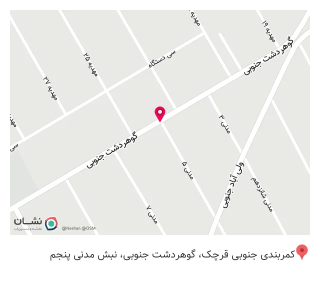 لوازم خانگی و بلورجات سیفی