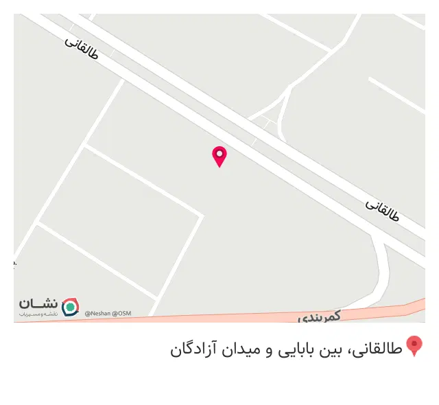مطبخ کدبانو