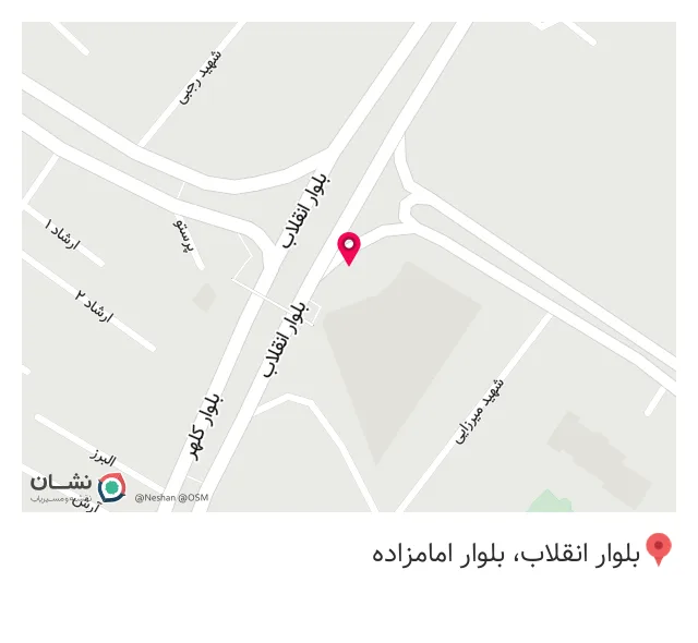 کامپیوتر مهر