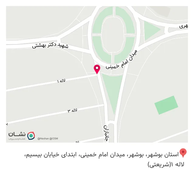 مطب دکتر بیتا بهور
