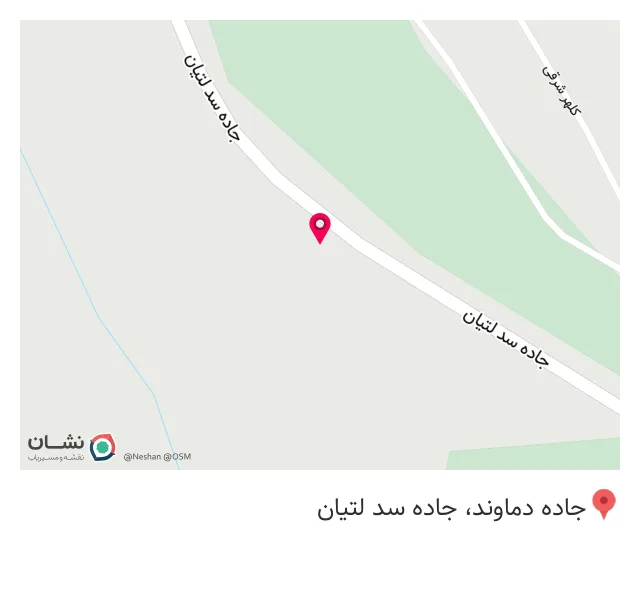 ماشین قهوه