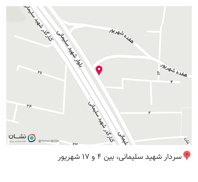 فروشگاه لوازم خانگی رزمندگان