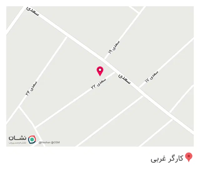 ساندویچی سون استار