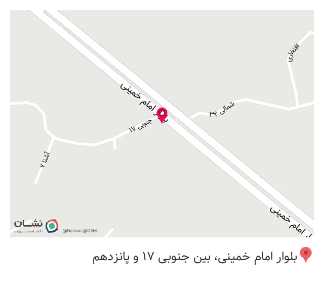 پیتزا پچینا
