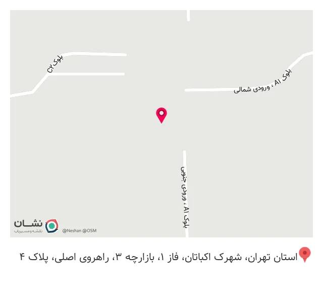 فروشگاه پوشاک زنانه بهفر