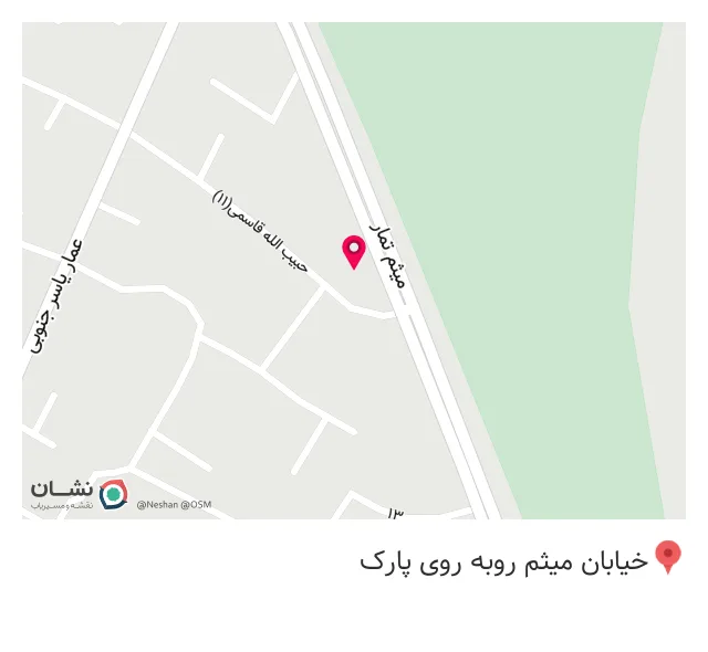 پیتزا ساندویچ پارک برادران شریفی