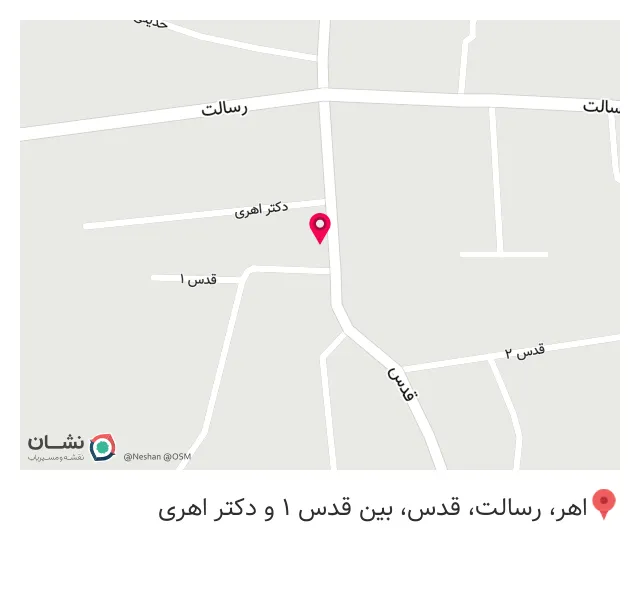 سفره خانه سنتی آتابای