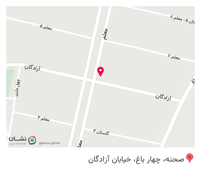 دفتر بیمه ما نمایندگی احمدی