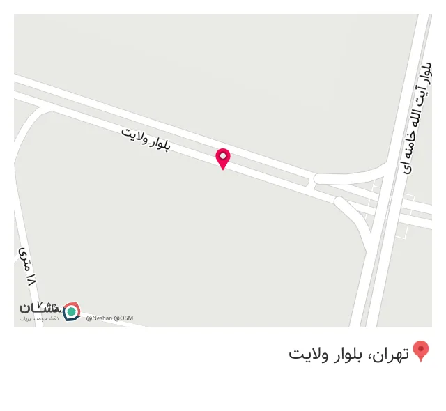 سفره خانه ناردونه
