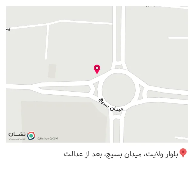 اغذیه ستاره شهر