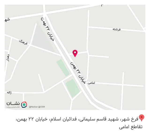 قهوه رخ