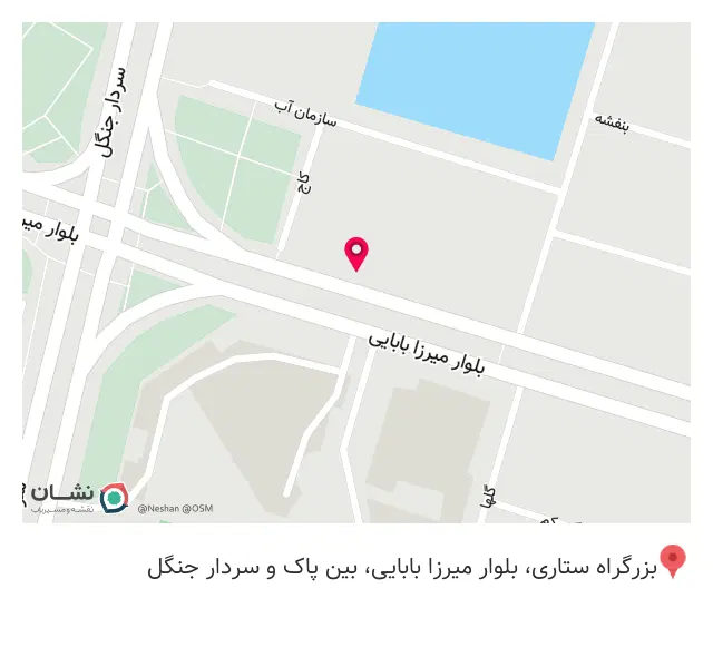 فلافل مامان جون