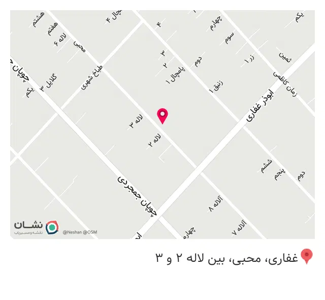 مزون لباس نازگل