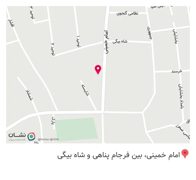آموزشگاه رانندگی هوشمند