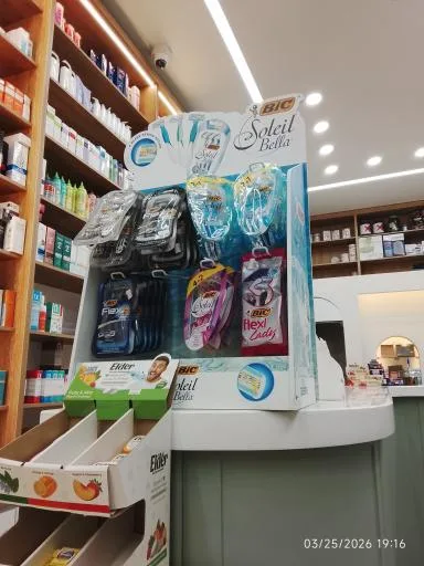 داروخانه دکتر برق ران