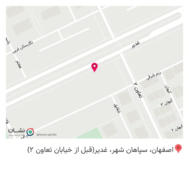 پاستا پِستو