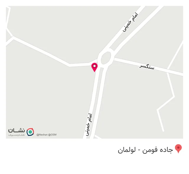 فروشگاه لوازم خانگی ارجمندی