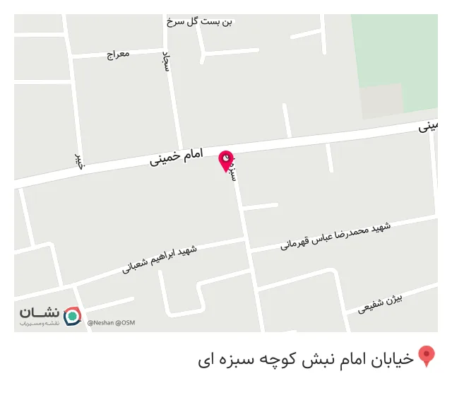 کافی ناب