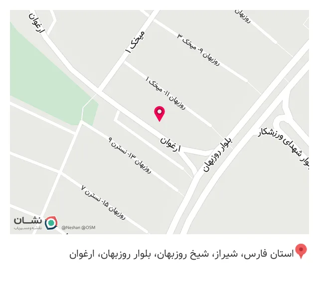 مطب دندانپزشکی دکتر سید محسن حسینی