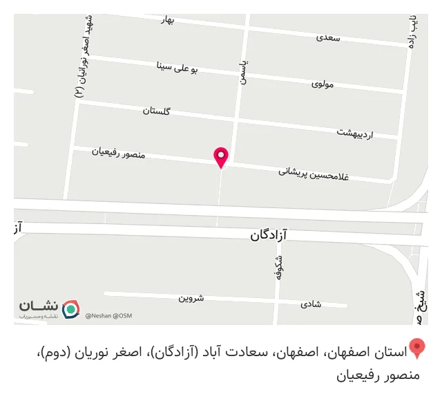 آرازکامپیوتر