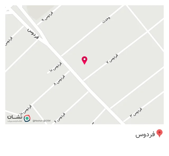 بیمه البرز