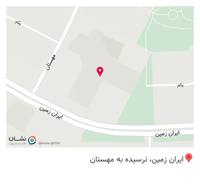 پوشاک هندسام