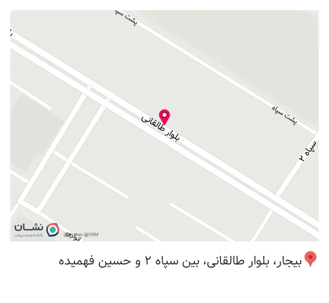 نمایندگی بیمه ایران ایزدخواه