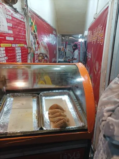 فست فود بمب شهر