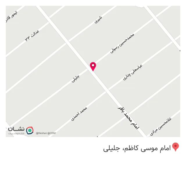 فست‌فود علامت سوال شعبه ۱