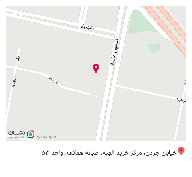 فروشگاه پوشاک مردانه اقبال