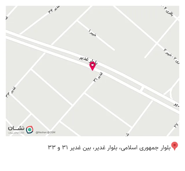 کافی شاپ کوپی لواک