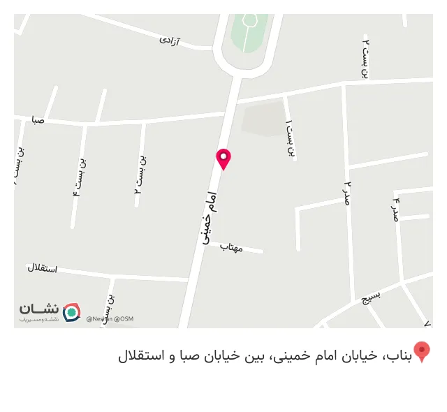 پیتزا کلبه
