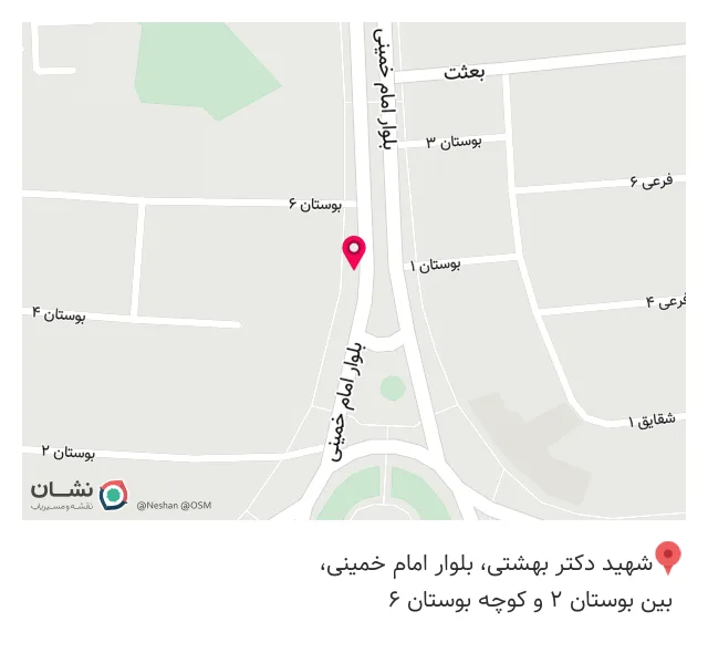 مطب خانم دکتر گلابی نژاد