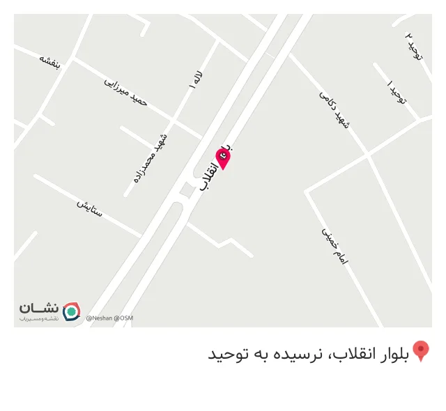 اوستا قناد