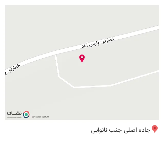 داروخانه گیاهپزشکی مهندس رهبری