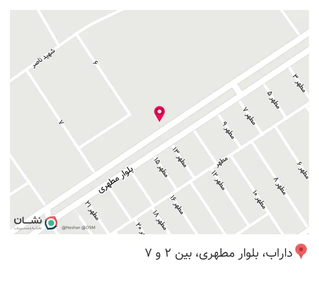 فست فود سون ۷