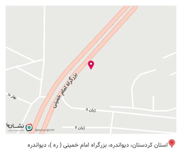 فلافلی هادی