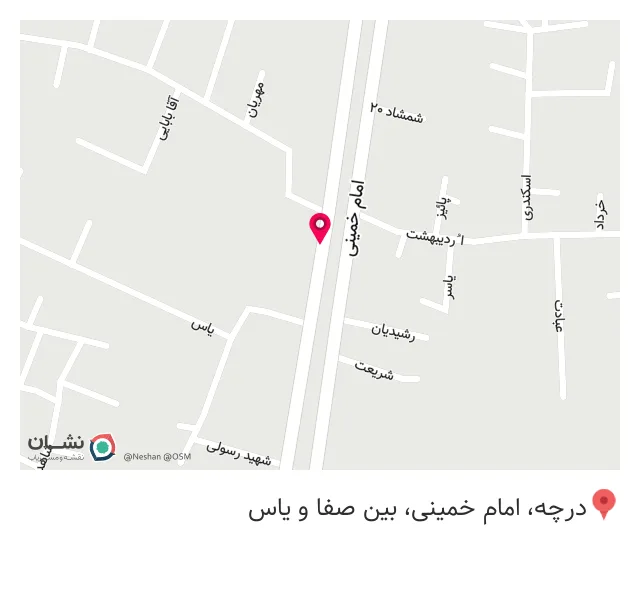 بیمه آسیا نمایندگی ۲۲۹۲۸