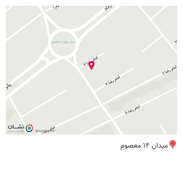 کافی شاپ ودمنوش خانه بی نظیر