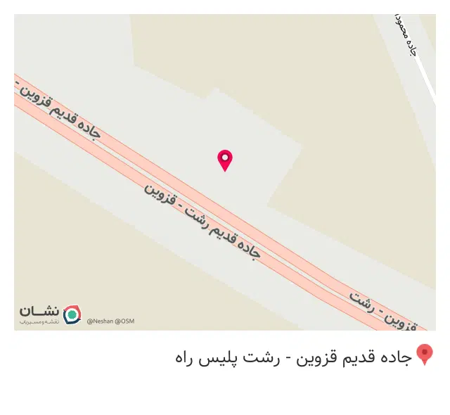 کافه فرد نظام آباد گروسی