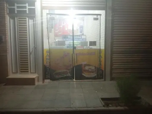 کافه فست فود ماهلین