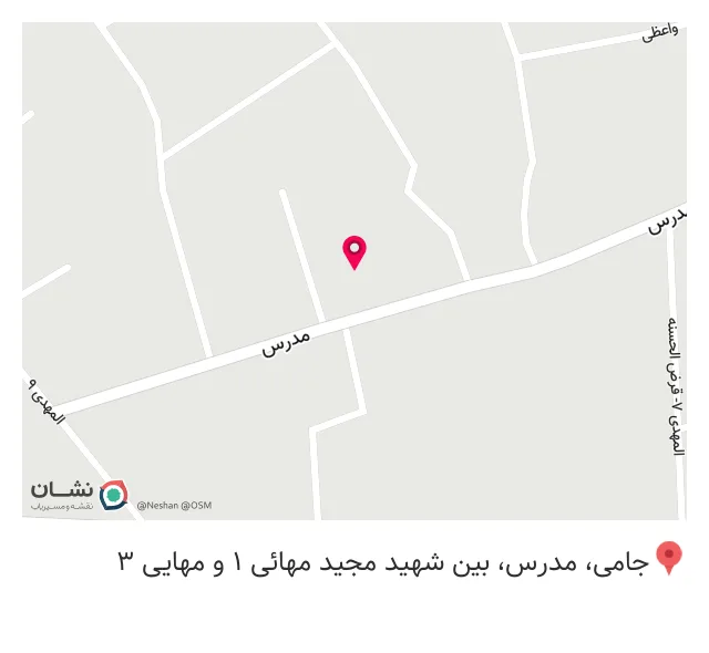 کافی شاپ کیوسک